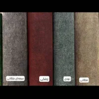 فروش موکت نمدی خواب دارپالاز