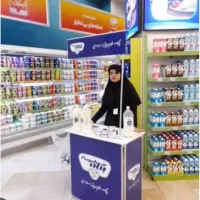 پروموت یا فروش کالا در یک فروشگاه مواد غذایی