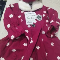 پالتوی بچه گانه