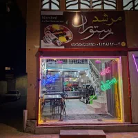 دوهمکار خانم|استخدام خدمات فروشگاه و رستوران|اصفهان, شهشهان|دیوار