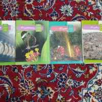 کتاب کنکور و درسی