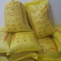 برنج محلی