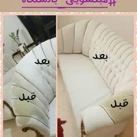 شستشوی مبل و خوشخواب تضمینی  اکبریان|خدمات نظافت|مشهد, آزادشهر|دیوار
