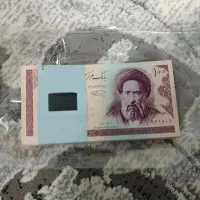 اسکناس 50تومنی مدرس