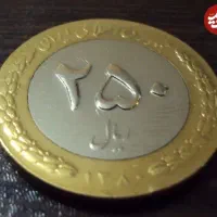 سکه