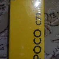 پوکو c71