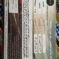 تیبا۲ مدل ۹۵ معاوضه با پژو۴۰۵مدل ۸۹ فقط معاوضه|خودرو سواری و وانت|تبریز, |دیوار