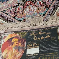 دو تخته فرش 9متری 1200شانه|فرش|خرم‌آباد, |دیوار