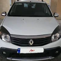 ساندرو استپ وی اتوماتیک ۹۶