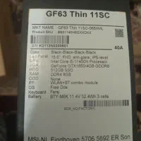 لپتاپ msi gf63 11sc - توضیحات حتما مطالعه شود.