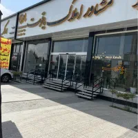 زمین-1000متری-سند-ششدانگ-سهیلیه-زعفرانیه-فلکه-اول