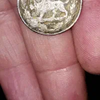 سکه قاجاری وغیره|کلکسیون سکه، تمبر، اسکناس|قرچک, داوود آباد|دیوار