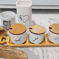 لوازم ریز منزل
