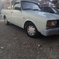 حمل وانت بار