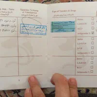 واگذاری شیتزو تریر|سگ|پاکدشت, پاکدشت (مامازند)|دیوار