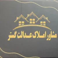 112متری-طبقه-اول