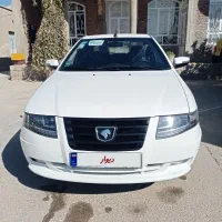 سورن پلاس EF7 فول 1402