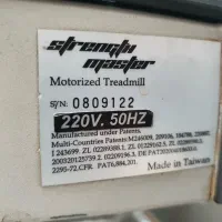 تردمیل ورزشی اصل تایوان استرانگ مستر|تجهیزات ورزشی|بانه, |دیوار