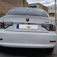 سورن پلاس