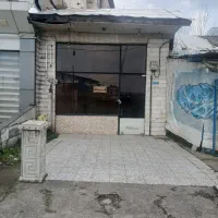 مغازه