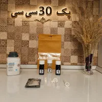 کیت تخصصی شناسایی نیکل (تست تشخیص شهاب سنگ)|جواهرات|تهران, تهرانپارس غربی|دیوار