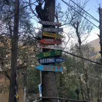 حج تمتع برج ۱۰ سال ۱۳۸۶