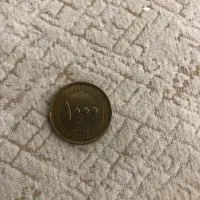 سکه قدیمی|کلکسیون سکه، تمبر، اسکناس|تهران, فلسطین (میدان انقلاب)|دیوار