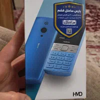 گوشی نوکیا ۱۵۰|موبایل|تهران, نظامآباد|دیوار