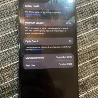 ایفون ۱۷ پرو مکس