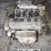 مکانیک سیار ژاپنی و قدیمی