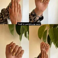 خدمات کاشت ناخن وترمیم ناخن|خدمات آرایشگری و زیبایی|شیراز, حافظیه|دیوار