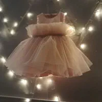 اموزش لباس کودک|خدمات آموزشی|اصفهان, آبشار|دیوار