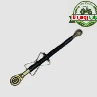 بازوتراکتور پیدا شده