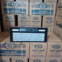 تولیدانواع هودآشپزخانه ثمین|هود|اندیشه, اندیشه فاز ۱|دیوار