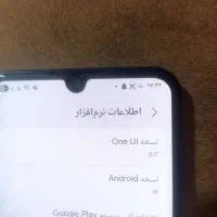 موبایل|موبایل|تربت جام, شهرک معلم|دیوار