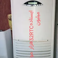 فروش انواع کولر گازی|کولر گازی و فن‌کوئل|پرند, |دیوار