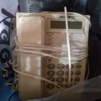 تلفن منشی دار میکروتل