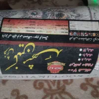 فرش 12 متری|فرش|گلبهار, نوبهار|دیوار