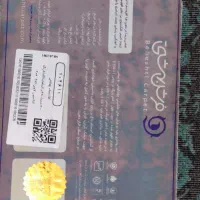 فرش ۱۲ متری بهشتی|فرش|رشت, رودباری|دیوار