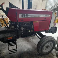 تراکتور475تک مدل1401