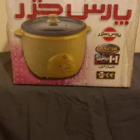 پلوپز۴نفره پارس خزر،نو،باجعبه،پلمپ