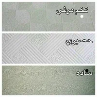 تایل گچی با قیمت تولیدی|خدمات پیشه و مهارت|اصفهان, قلعه نو|دیوار