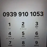 فروش سیم کارت اعتباری رند