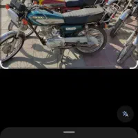 موتور مزایده