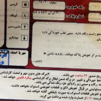 کوییک GXتیپ L مدل ۱۴۰۲|خودرو سواری و وانت|کرج, فاز ۲ مهرشهر|دیوار