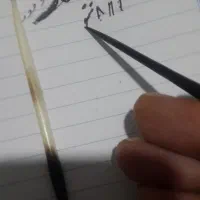 کتاب دعا دعا دعا ..