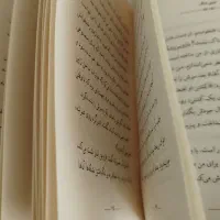 کتاب «موبی دیک» چاپ تمیز|کتاب و مجله آموزشی|مشهد, احمدآباد|دیوار