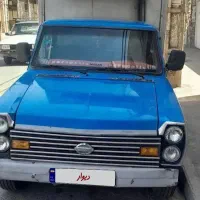 فروش فوری به علت مهاجرت .