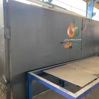 کوره رنگ استاتیک (۷ متری )