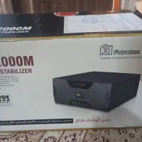 استابلایزرفاراتل مدل stb2000m